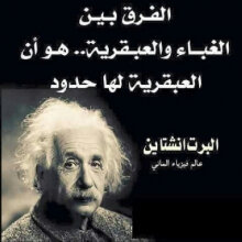 accepter394167393