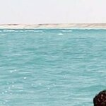 hamadakite