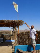 francesco348@libero.it