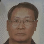 wtchoi0708293485