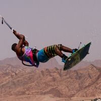 Sambo Kite