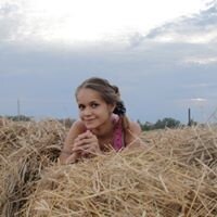 Ирина Владимировна